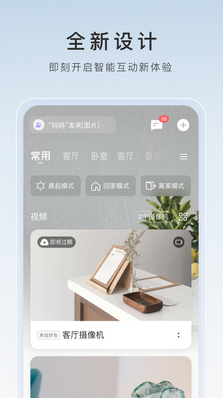 日本的yapoo系列截图