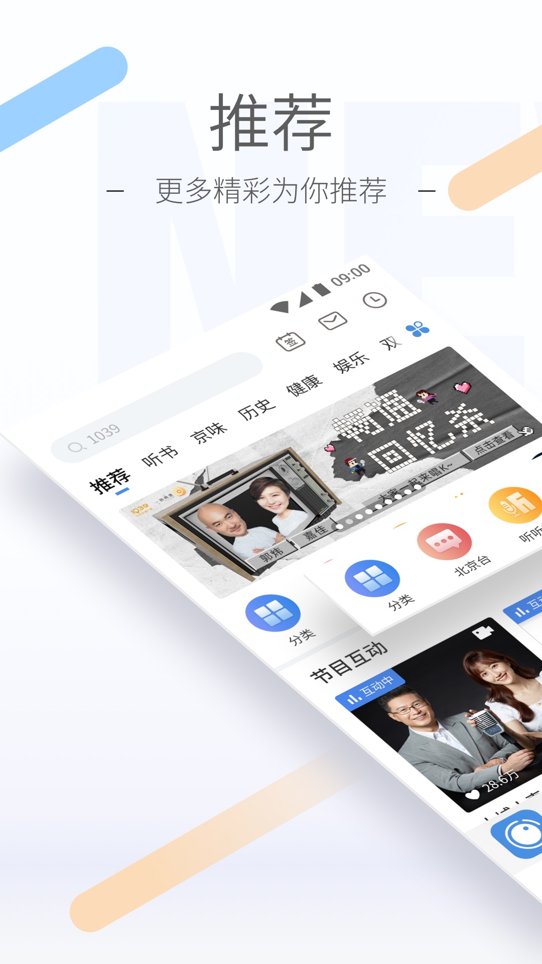 日本的yapoo系列截图
