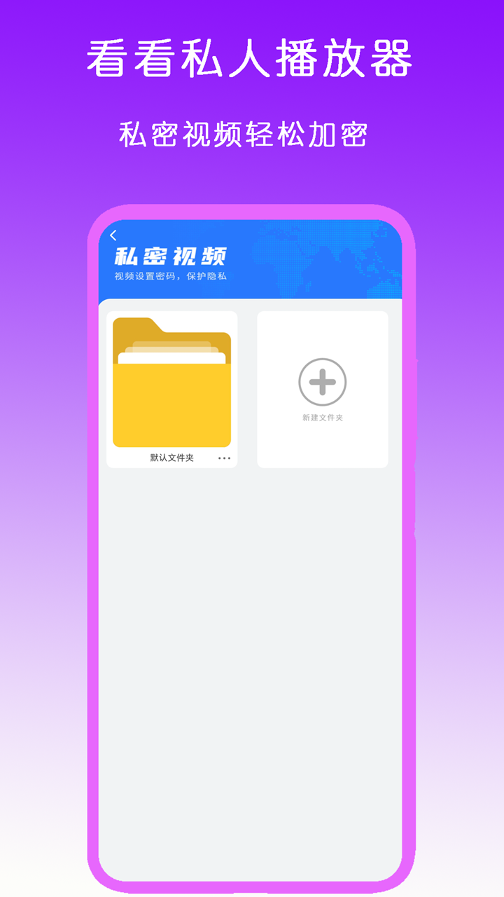 广州有名的女王s截图