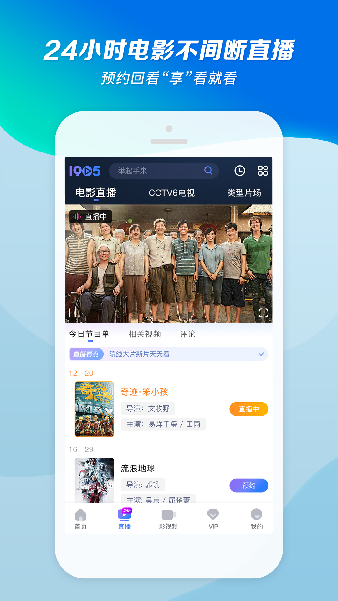广州有名的女王s截图